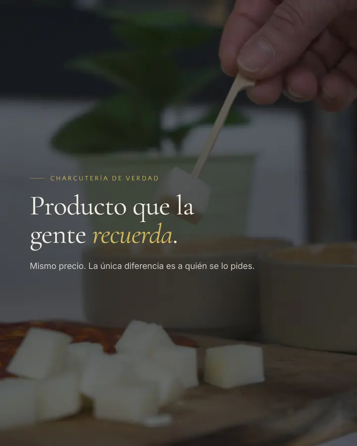 Carrusel «mismo precio»: la diferencia